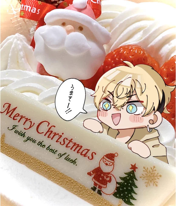 我が家に美味しそうなケーキが来たので🙈
めりくり!!!!!!!!!🍰❄️
 #東卍FA 