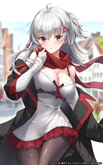 「ごめん待った?🎄」 