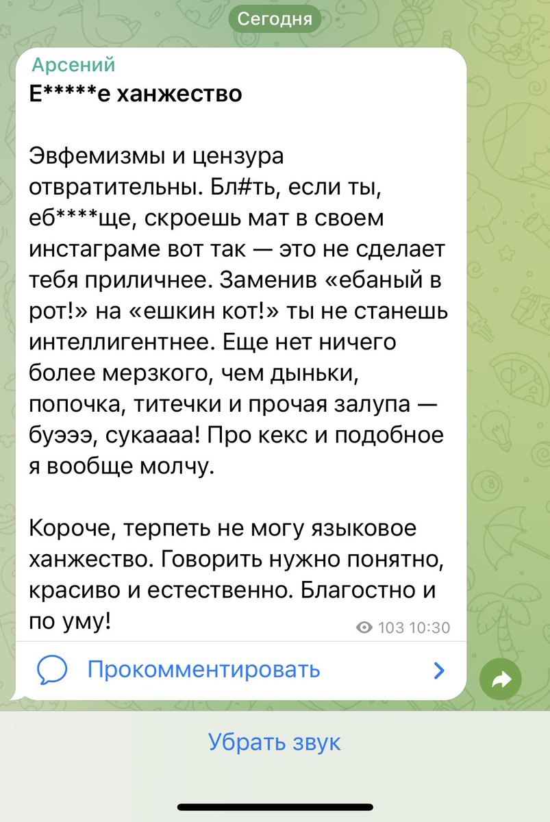 6apcuk_twitit's tweet photo. Да! @diamagneticru https://t.co/QqvXlzBxJQ