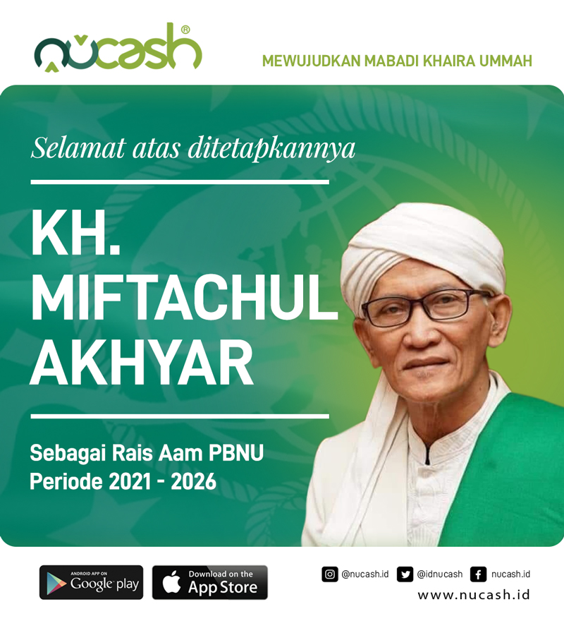 IdNucash's tweet photo. NUcash mengucapkan Selamat atas Ditetapkannya KH. Miftachul Akhyar sebagai Rais Aam PBNU
Periode 2021-2026

#NUcash #MuktamarNU #NahdlatulUlama #KoinMuktamar #Lampung #UangElektronik #cashless #nontunai https://t.co/40kZeHoADt