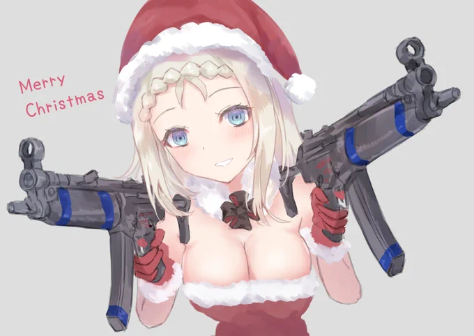 MP5に強襲されている 