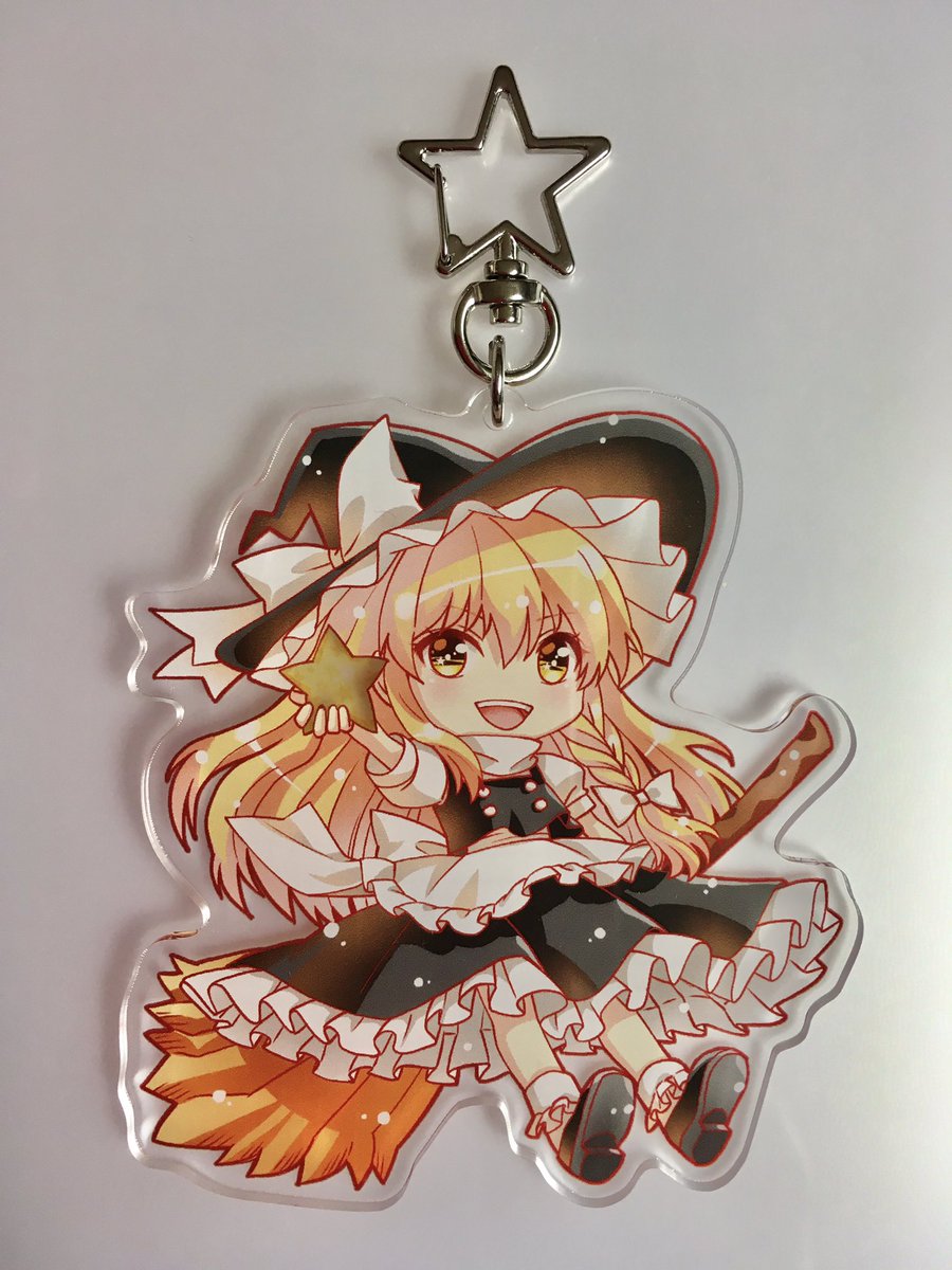 霧雨魔理沙 「星形ナスカンがカワイ〜です ぜひぜひパチュリーとお揃いにしてやってください 」|さとPON🌸BOOTHで通販中のイラスト