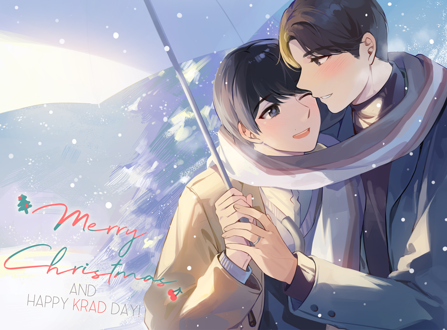 메리 크리스마스 그리고 해피 쿨닷 데이~~🎄🎅
일주년 축하해~~~🎂🍒🖊️
#チェリまほ