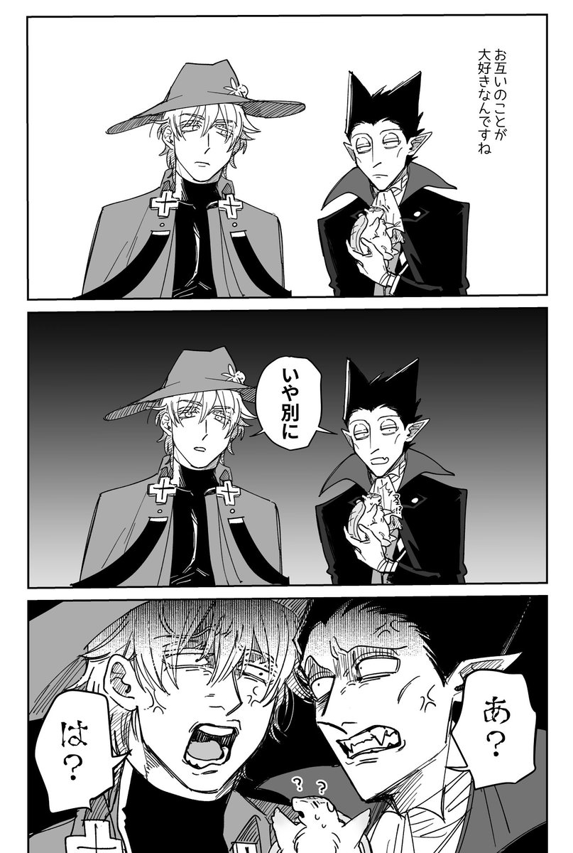 ロナドラ🤦‍♀️🤦‍♀️🤦‍♀️ 