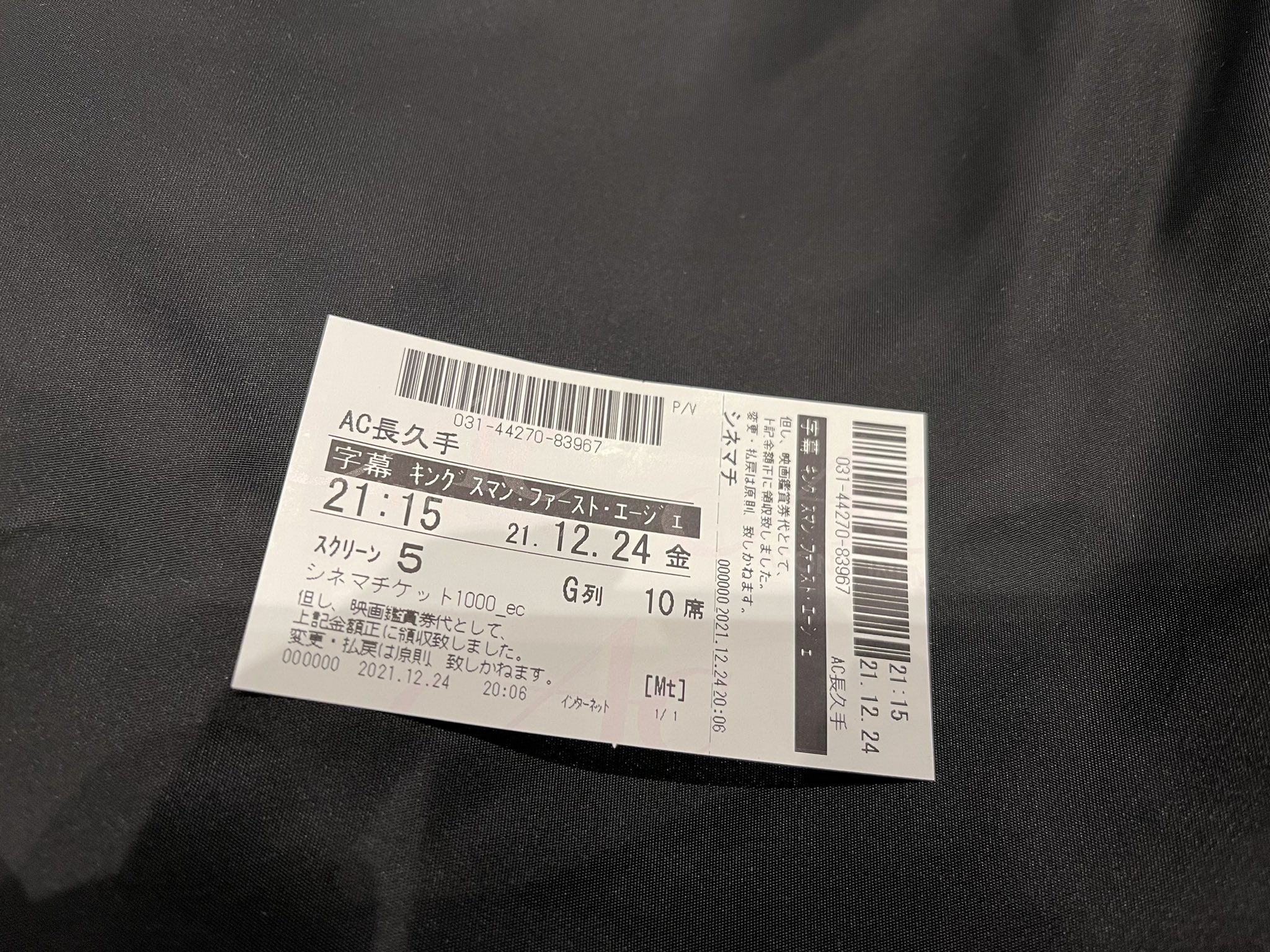 礼節が人を作る Twitter Search Twitter