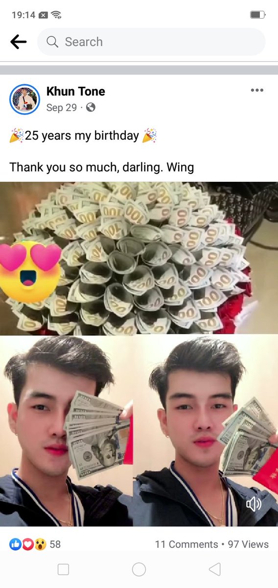 chittone201's tweet photo. ผัวฝรั่งตอนให้ตังค์เยอะมาก https://t.co/qqLmDUk4h7