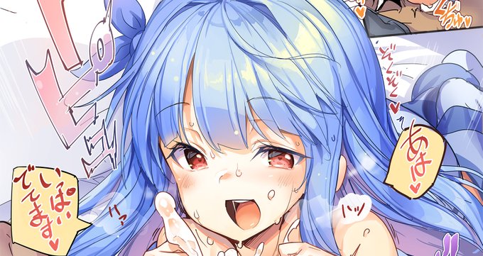 pixivFANBOXでパイズリ挟射葵ちゃんを公開しました!
良かったら見てみてくださいー
 https://t.co/zpxAlkHmKS 