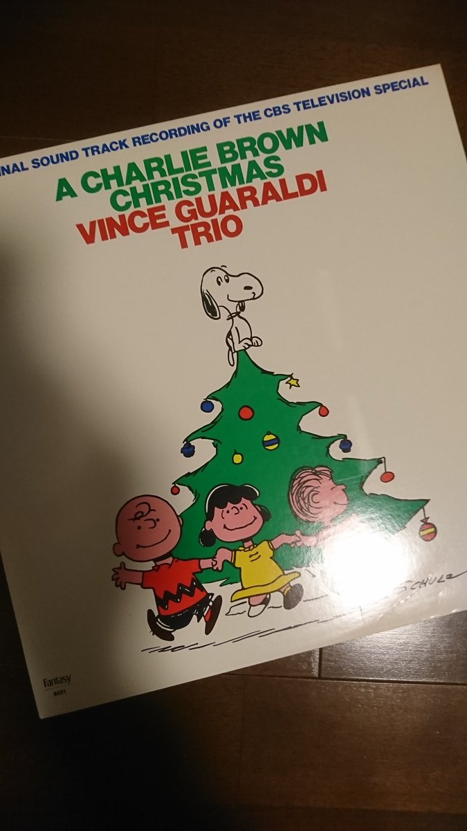 今夜の一枚。 VINCE GUARALDI TRIO A CHARLIE BROWN CHRISTMAS #VinceGuaraldiTrio #ヴィンスガラルディトリオ #ACharlieBrownChristmas #チャーリーブラウンクリスマス