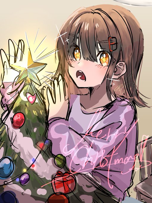 「前髪 メリークリスマス」のTwitter画像/イラスト(新着)｜10ページ目