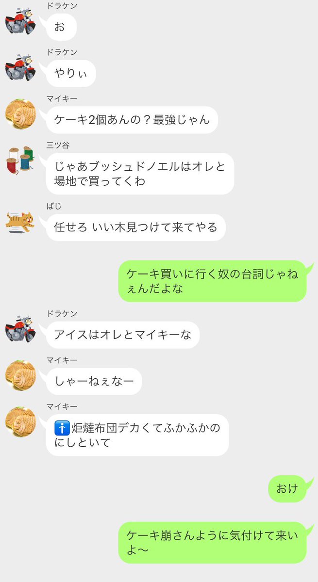 shinokome's tweet photo. (2/2) https://t.co/7TMXeTh9sD
