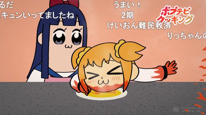 エイサイハラマスコイのtwitterイラスト検索結果