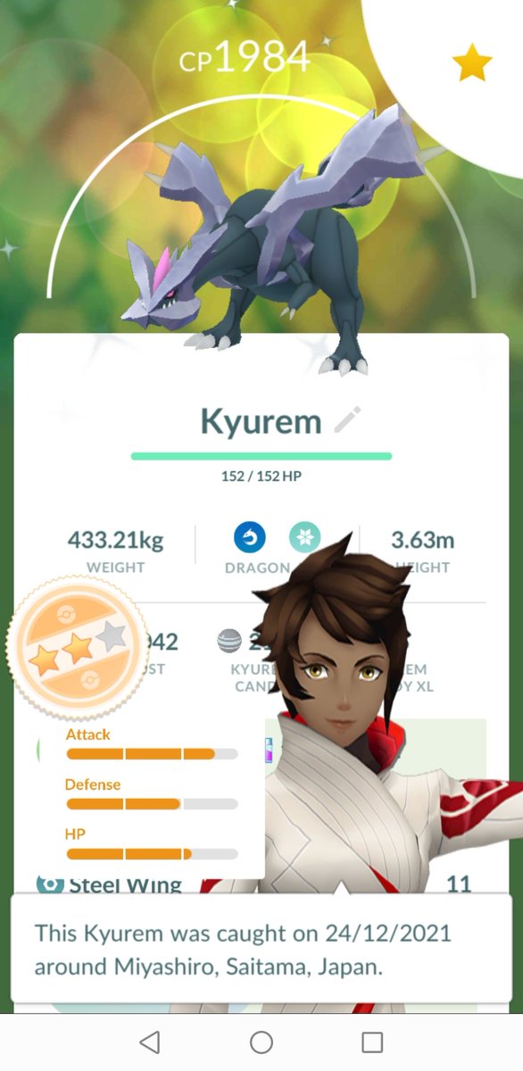 pipsta_82's tweet photo. ✨Shiny Time... Not as good as my first one, but still a shiny🤗✨ @PokemonGoApp #pokemon #PokemonGoRaids #Pokemon #shinypokemon #PokemonGOTour #Kantoevent @NianticLabs https://t.co/2RGPcrmzcJ