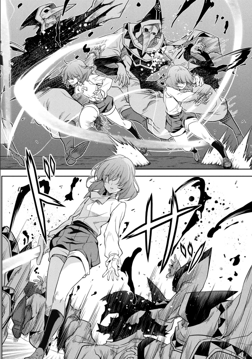 ドローイング 最強漫画家はお絵描きスキルで異世界無双する！14