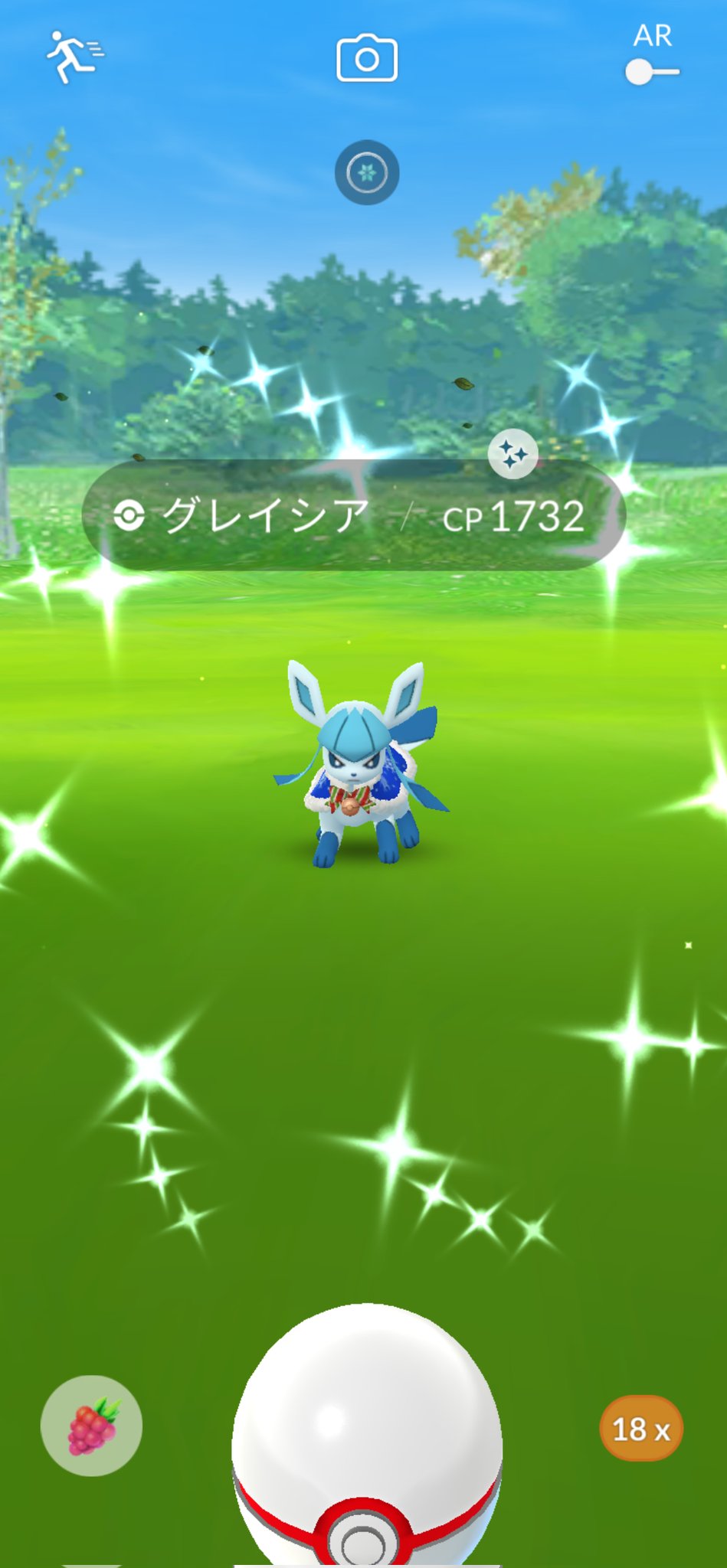 ふぁんた Uraraspring ポケモンgo イベント全然色違いでなかったけど さすがクリスマスイブ 素敵な日です ポケモンgo 色違い グレイシア デリバード ムチュール T Co 7jetmygfvh Twitter