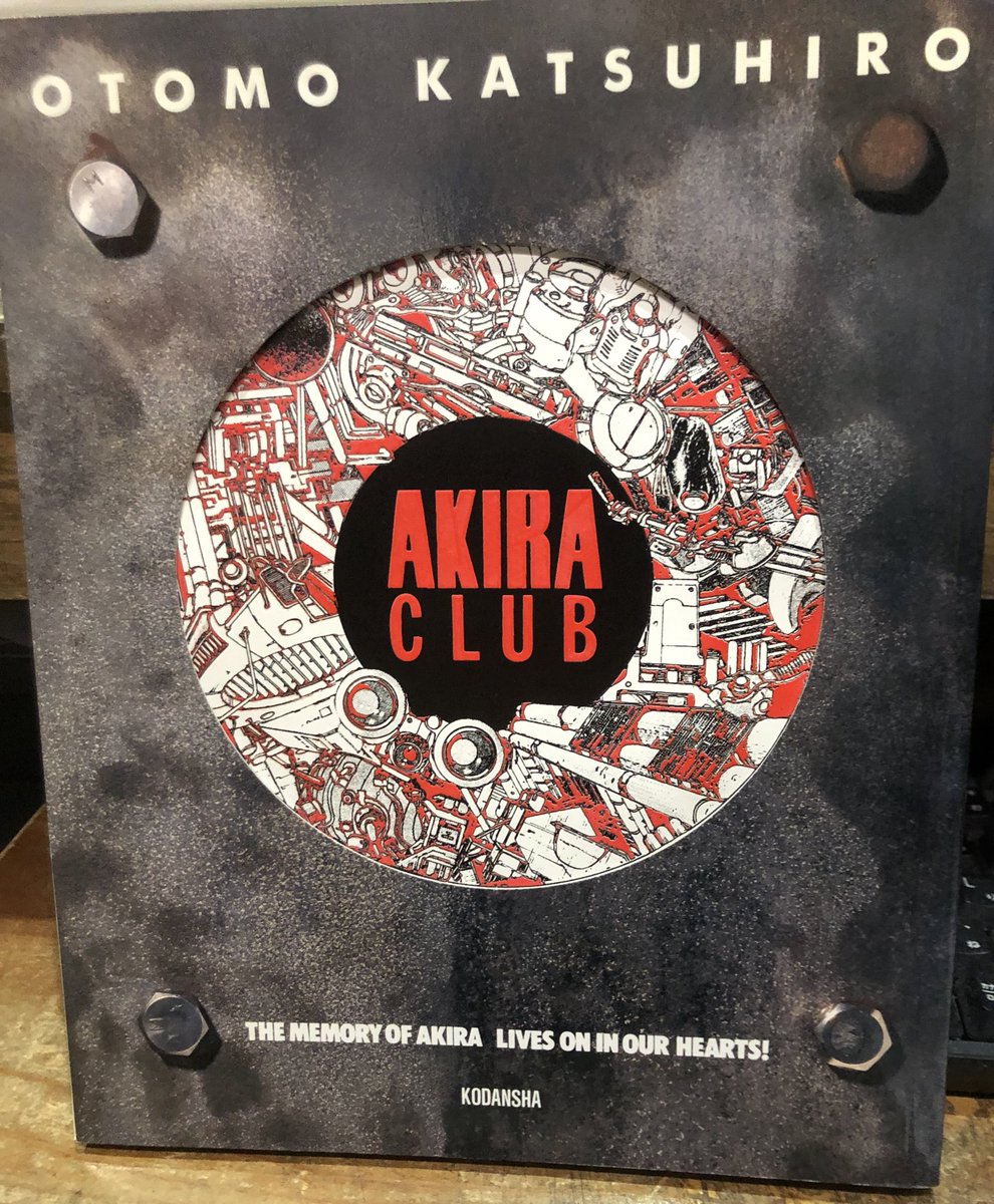 アキラクラブ　AKIRA　CLUB　大友克洋 大友克洋さんの「AKIRA CLUB アキラクラブ」のポスターを店頭に