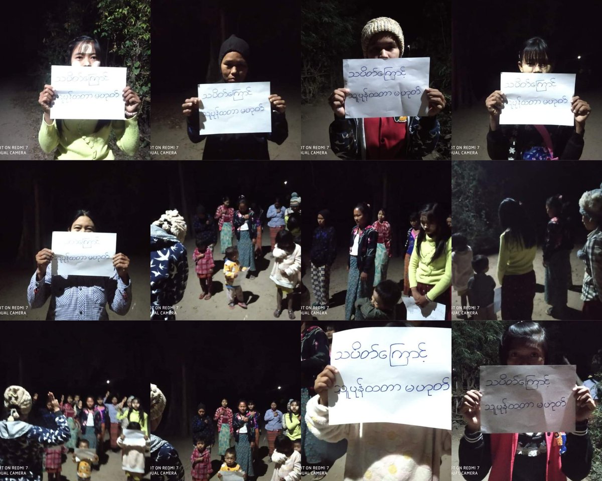 Yinmarpin : The night strike to take down Military Dictatorship was staged by the residents of Pekone village tonight.
#Australia_StopEngagingWithTerrorists #Dec24Coup #WhatsHappeningInMyanmar