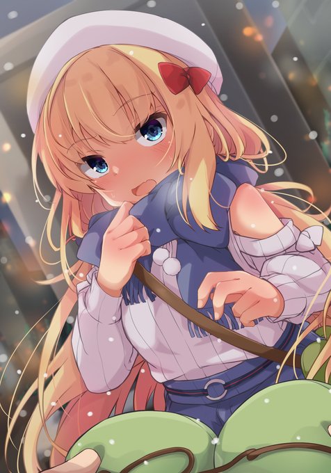 ã¯ãªã¹ãã¹ãã€ã
æããã³ã«èŸŒããŠ