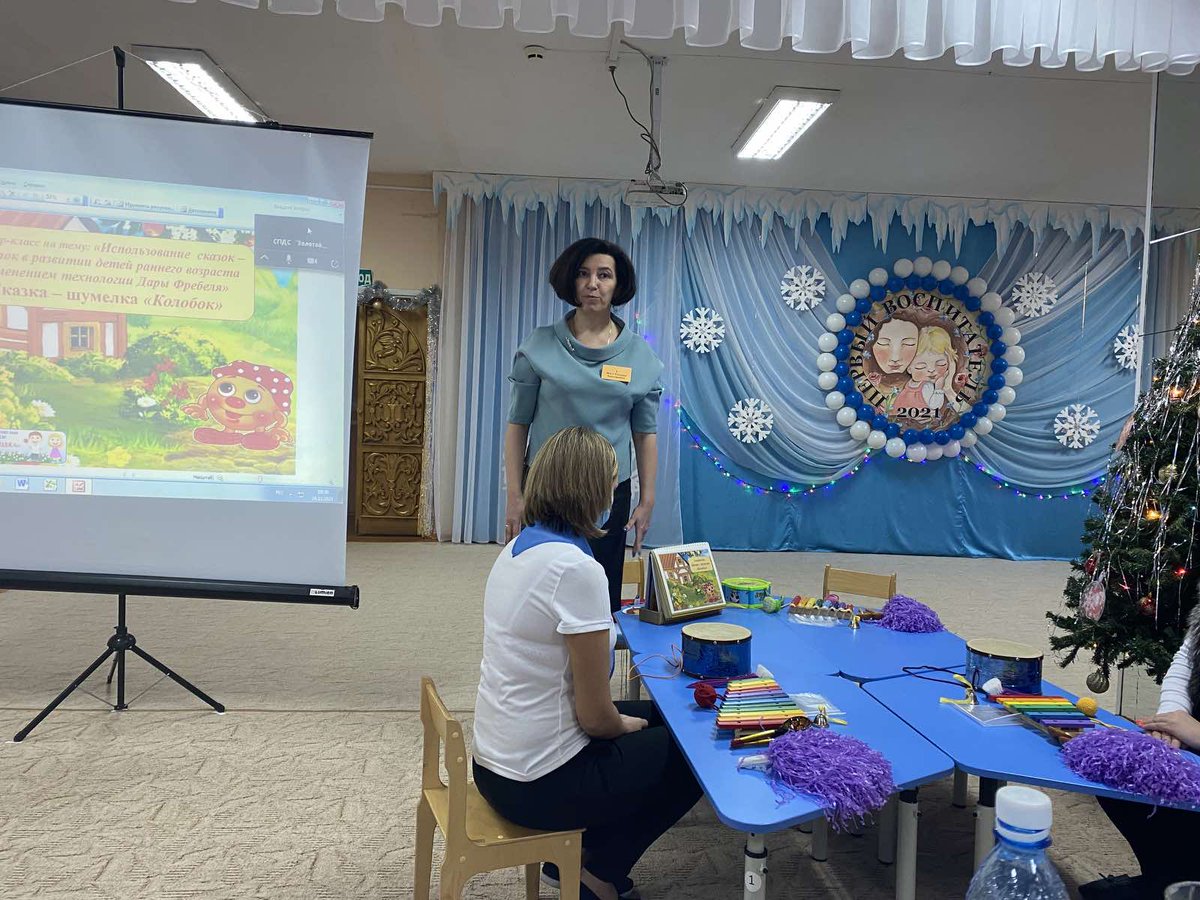 СПДС "Ягодка" г. Жигулевск tweet media