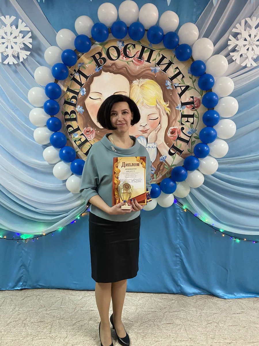 СПДС "Ягодка" г. Жигулевск tweet media