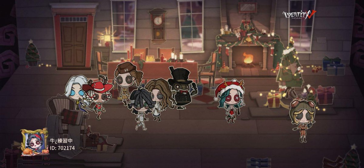 EfixYVTJ7ffsiwi's tweet photo. 私と一緒に「identityV」で遊ぼう！ https://t.co/SdGKDlhq9w