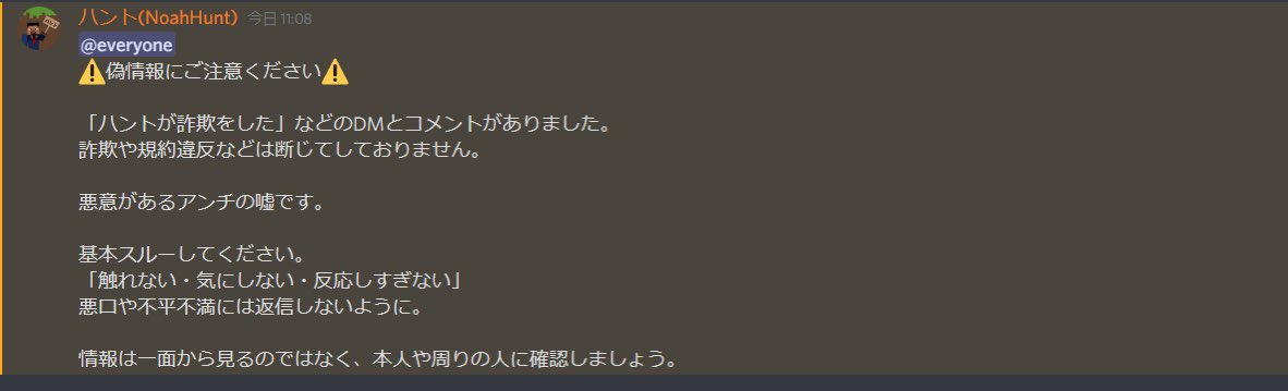 DM_haru0620 tweet picture