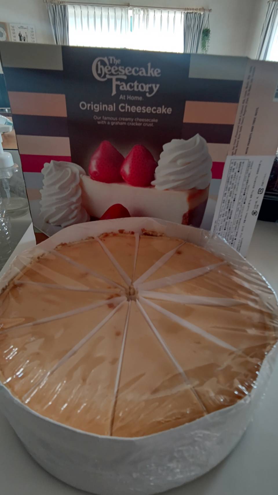 ホルモン やっと今日コストコに売ってるチーズケーキファクトリーのチーズケーキ買えた うまい T Co Uhvpxmxtqv Twitter ホルモン やっと今日コストコに売ってるチーズケーキファクトリーのチーズケーキ買えた うまい T Co Uhvpxmxtqv Twitter