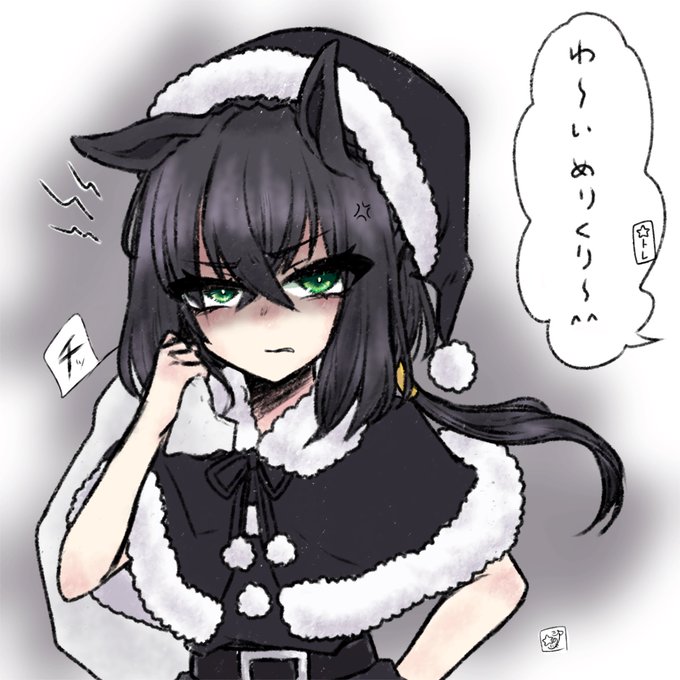 キャッキャッ 高画質 のtwitterイラスト検索結果