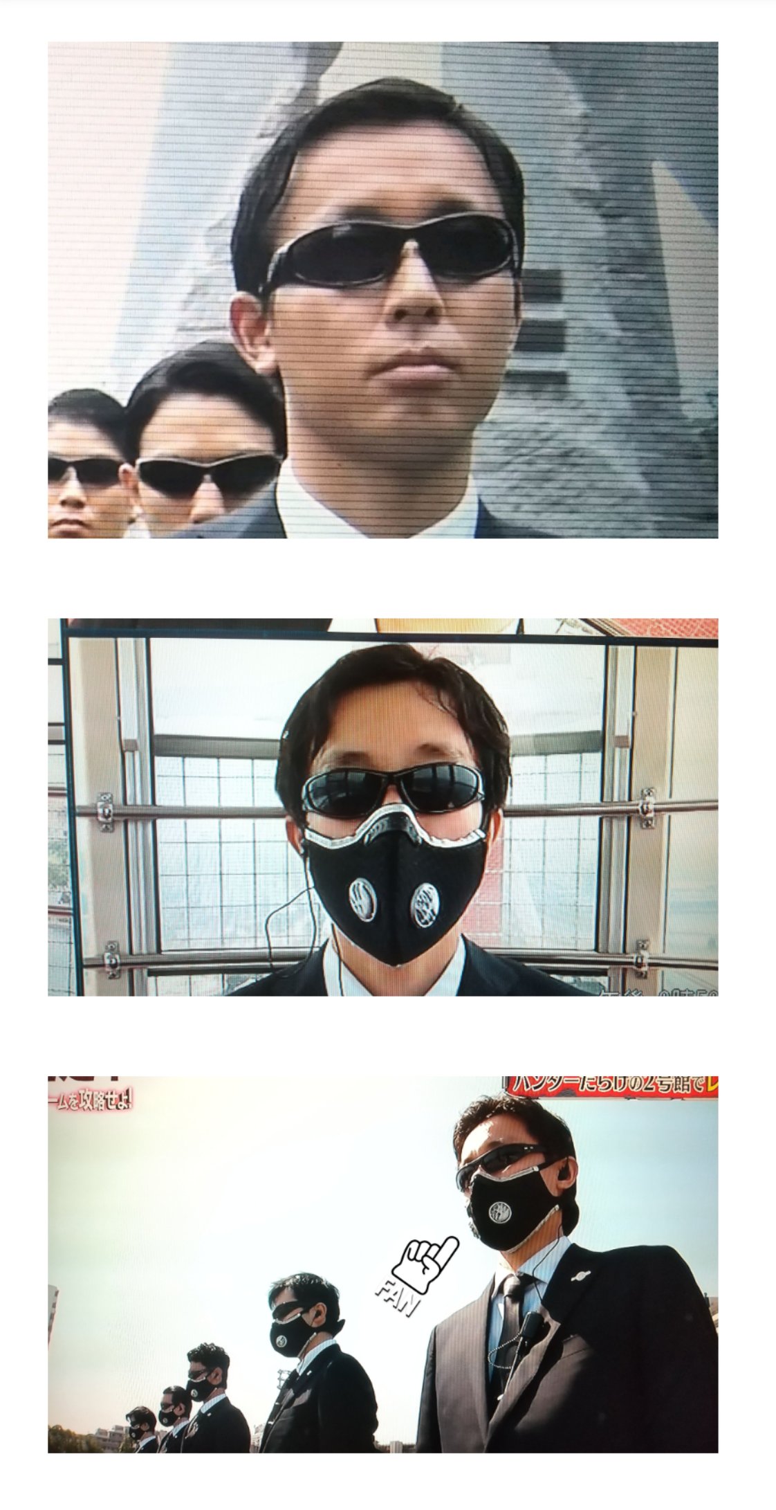 ハンターが好きな人 逃走中 最近よく登場するハンター41 眉毛が分かりやすい T Co Ahaypne1ye Twitter