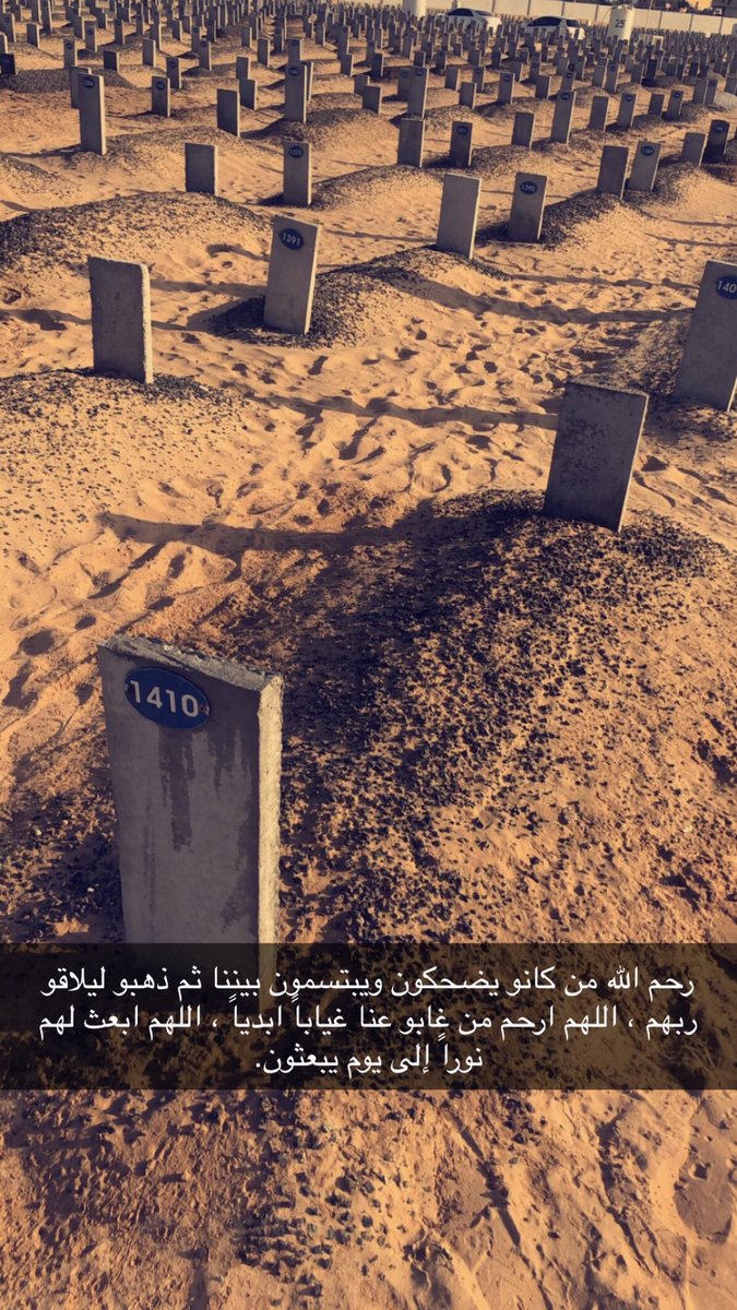 yousuf albalushi (@blooshi87) on Twitter photo 