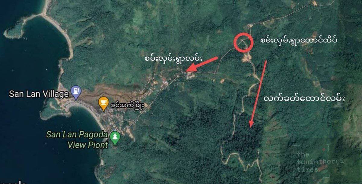 Military Terrorists Brutally Shot Dead a man in #Sanlan village, #Launglone Township, Dawei District this morning for refusing to stop his motorcycle. 
#Australia_StopEngagingWithTerrorists 
#Dec24Coup  
#WhatsHappeningInMyanmar