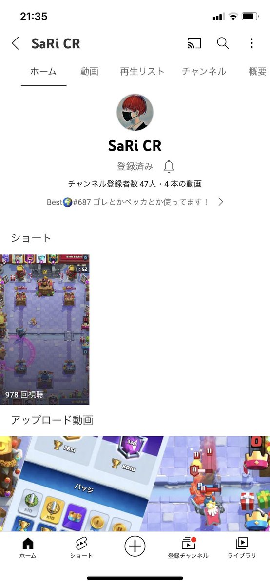 kobuta_xx's tweet photo. @Sullivan_CR お願いします🙇‍♂️ https://t.co/qs3AphmuV3