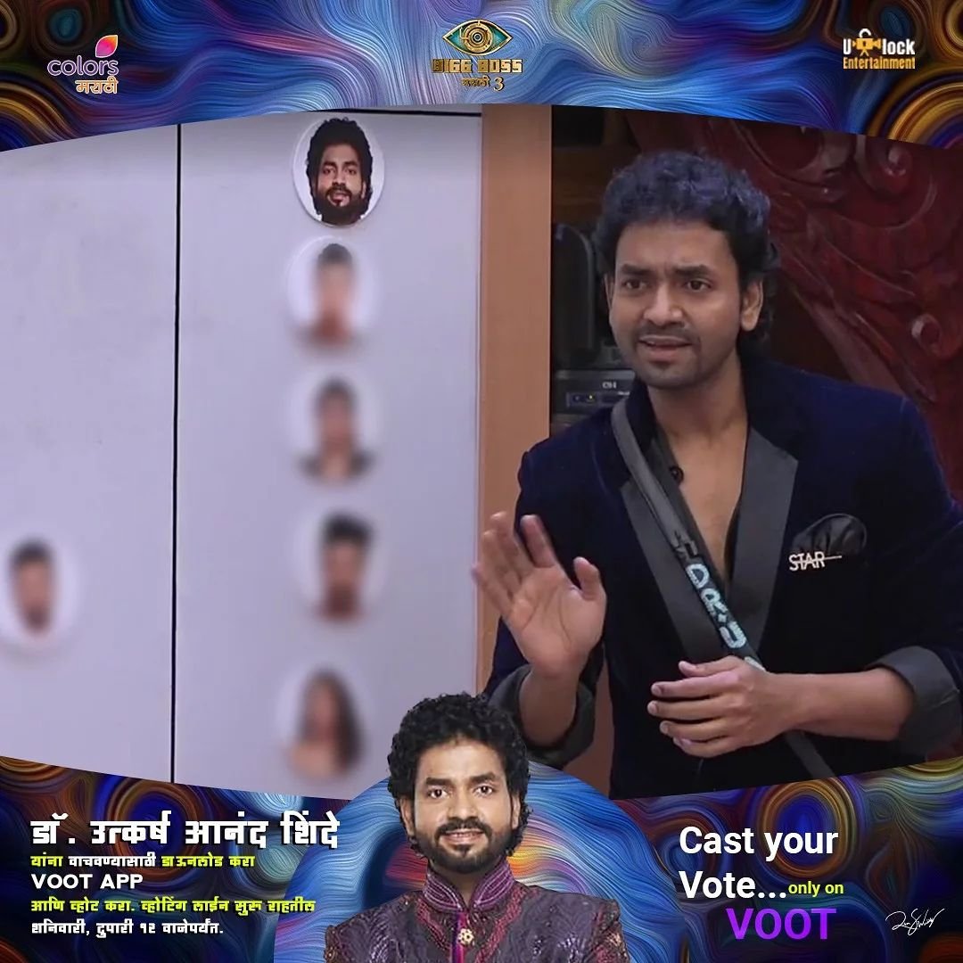 DrUAS_Bigg_Boss's tweet photo. मला २०२२ मधे माझ्या सर्व प्रेक्षाकांना घेऊन जायला आवडेल. Biggboss ने मला जी unlimited मनोरंजन करण्याची संधी दिली ती मी २०२२चं काय तर पुढील अनेक वर्ष मझ्यासोबत नेईन
@ColorsMarathi @DrUtkarshshinde @DrShindeClinic @justvoot @BiggBossMarathi #UtkarshShinde #masterminddrutkarshshinde https://t.co/U4oK8axUJl