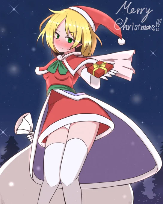 サンタパルスィからのプレゼント
#東方Project #水橋パルスィ 