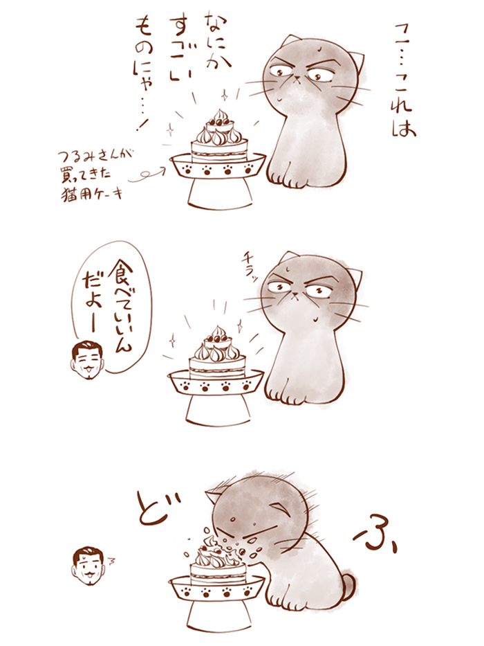 (再掲)尽忠ねこのクリスマス 
