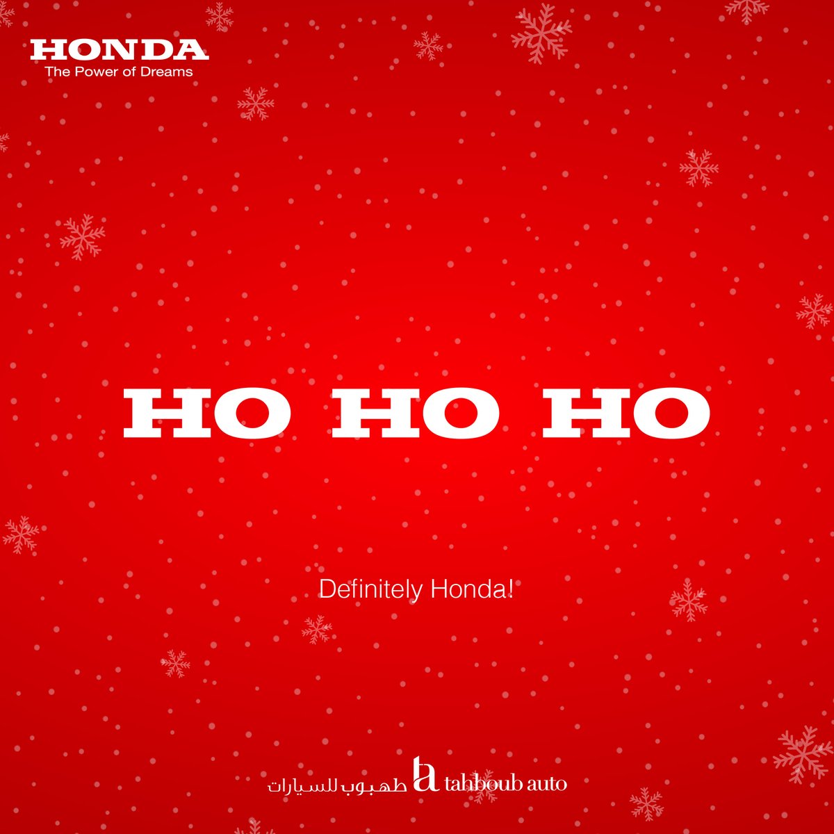 Merry Christmas! 

#ThePowerOfDreams