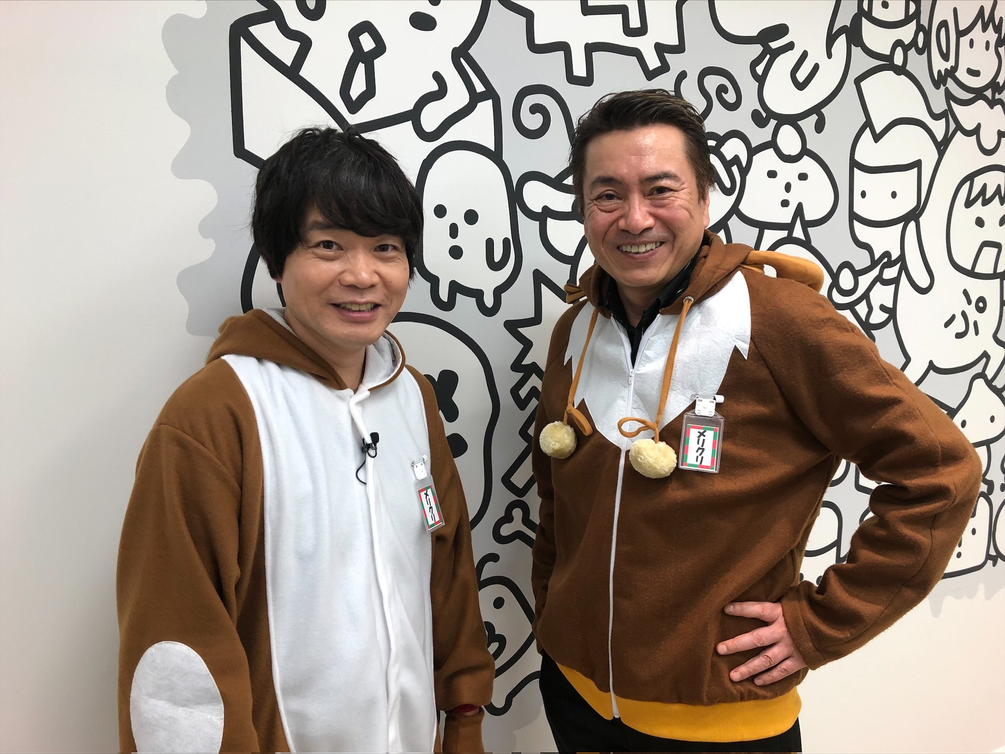 ひらたプロダクションジャパン 平田広明 メリークリスマスっ 中井和哉 平田広明のくじメイト T Co N5nz2ybkwu Twitter