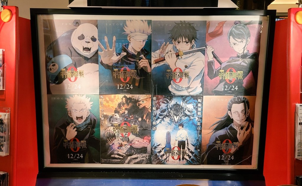 ユーリ On Ice 映画 最新情報まとめ みんなの評価 レビューが見れる ナウティスモーション 4ページ目