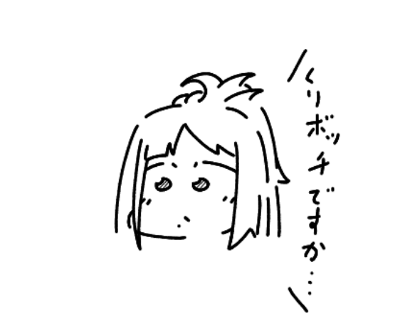 絵チャ 