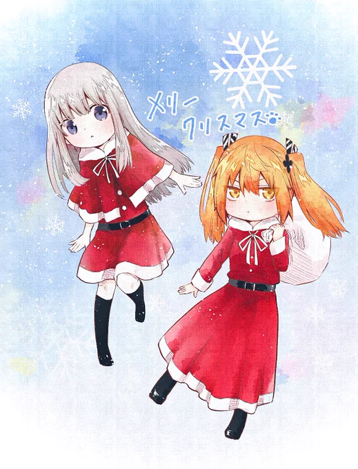 メリクリ🎄❄️ 