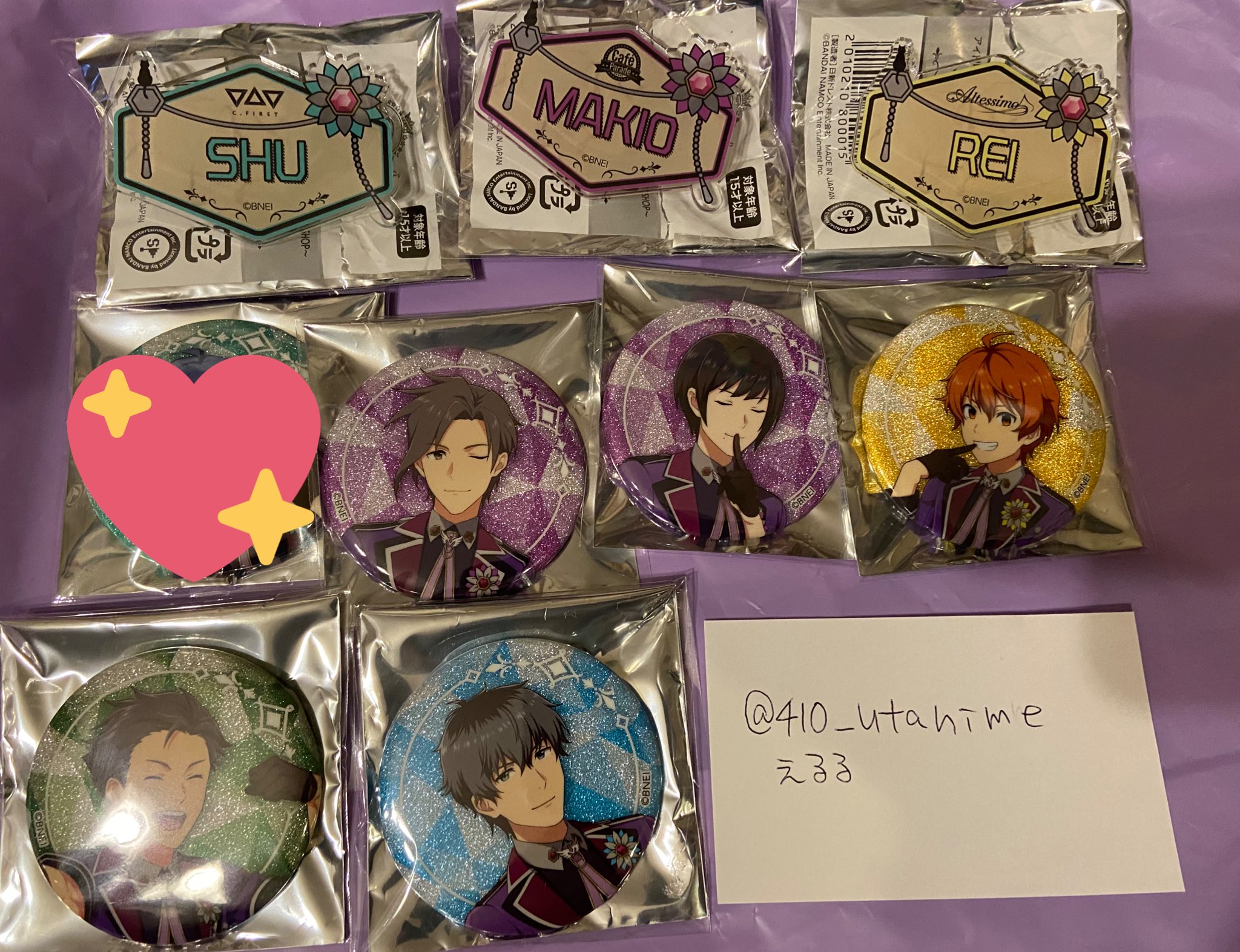 花園百々人 クラシカルアメシスト 缶バッジ SideM