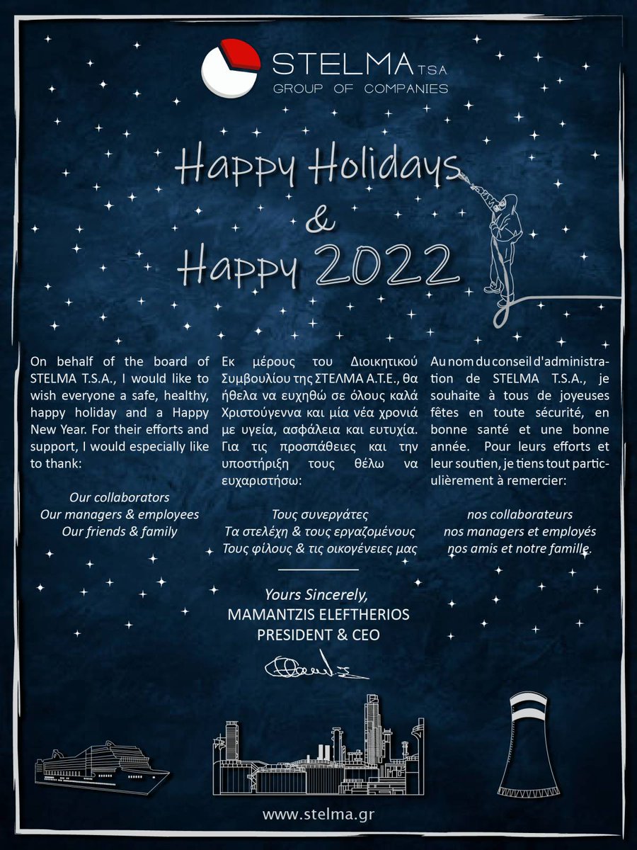 stelma_ate's tweet photo. The board, managers, and employees of STELMA T.S.A. wish you Happy Holidays and a Healthy and Happy New Year!
#stelma #stelmatsa #happyholidays #happynewyear #happy2022 #staysafe https://t.co/YZ2pG2nXTf