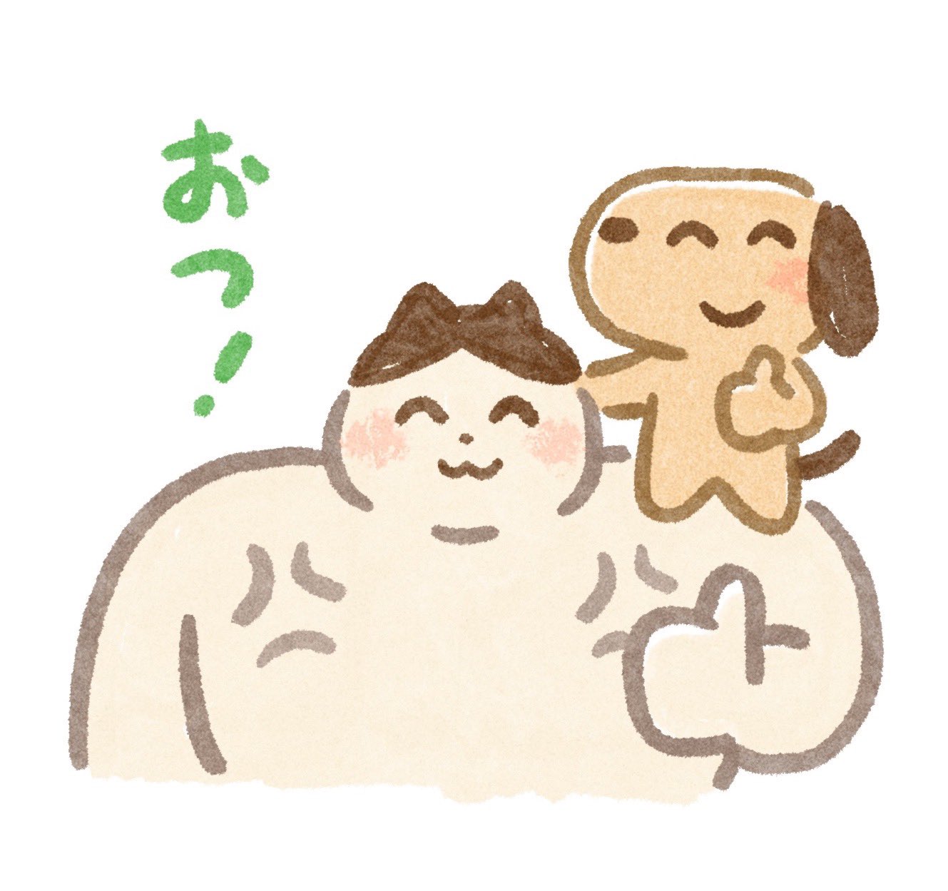 いらすとやパーティちゃん Twitterissa 今日から冬休みの人ー と冬休みじゃない人ー T Co Egg0bhpiob Twitter