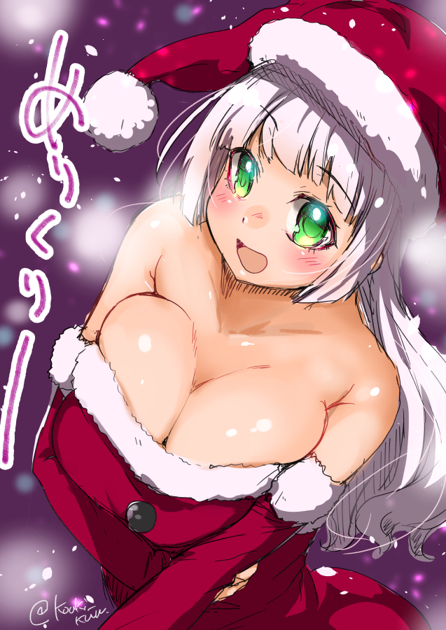こう…おっぱい寄せて、
ハート❤️になるの
いいよね

MERRY CHRISTMAS!! 