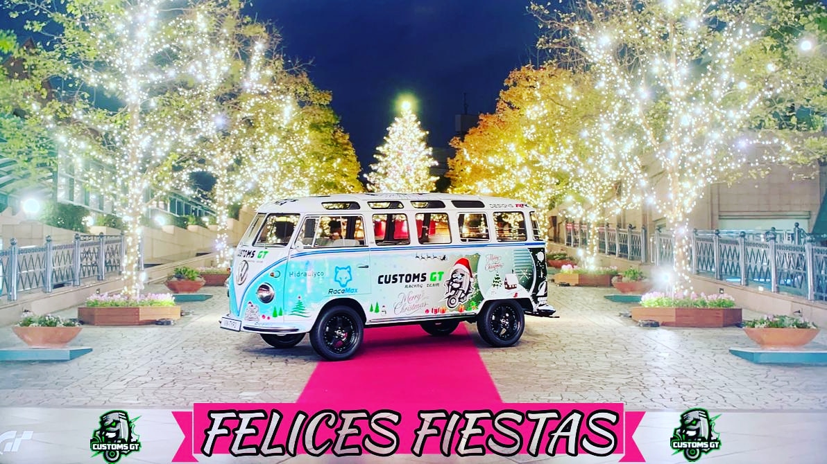 Desde Customs GT os deseamos a todos que paseis una Feliz Navidad y unas Felices Fiestas con los vuestros, nos vemos en Enero 🥳🥳