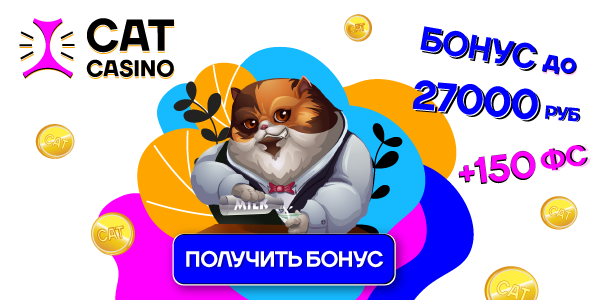 BonusRh tweet picture