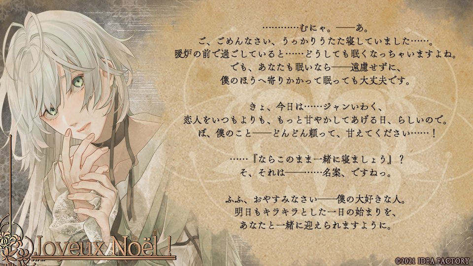 在庫一掃】 終ヴィル マティス ecousarecycling.com