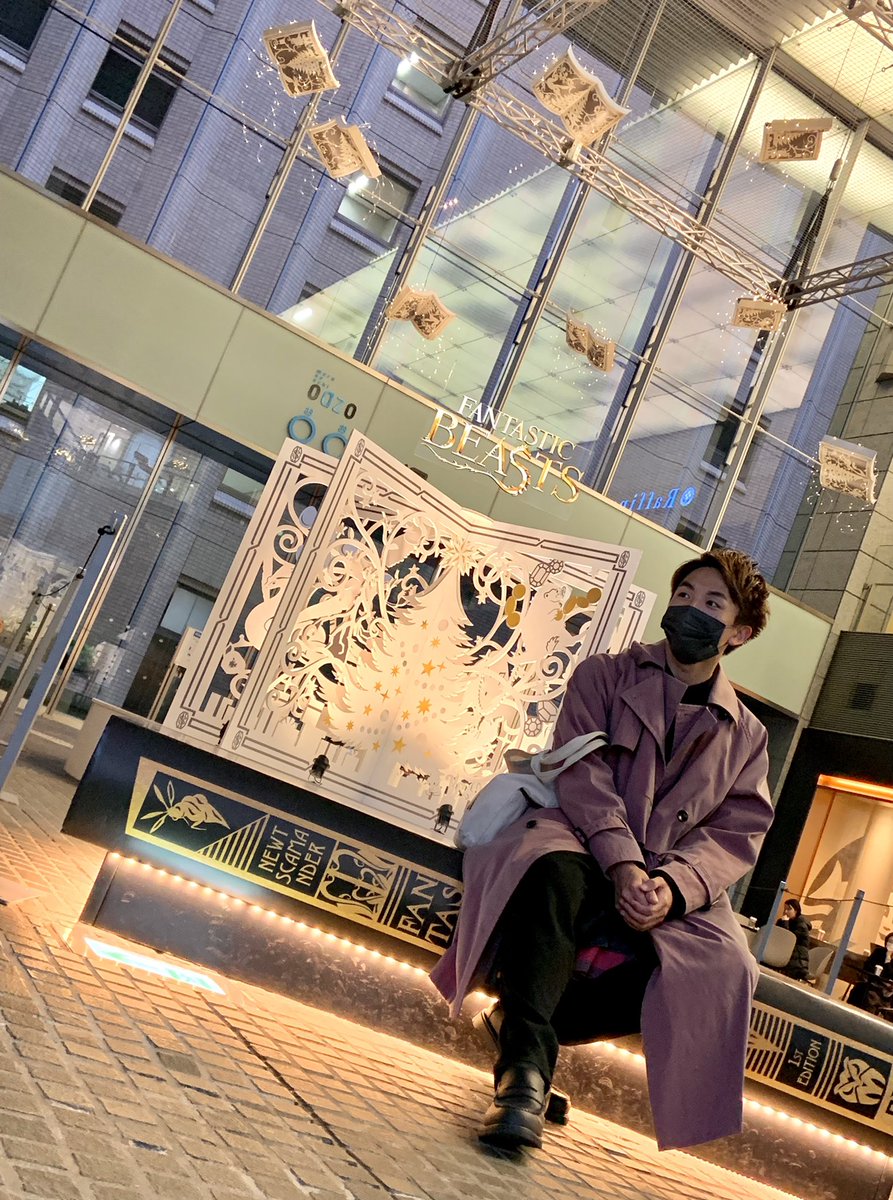 Im_daiki3d's tweet photo. Merry Christmas Eve🎄🎅🎁
ハリポタのクリスマスのイベント🧙‍♀️
スリザリンに入りたい！笑 https://t.co/TJxHldCfga