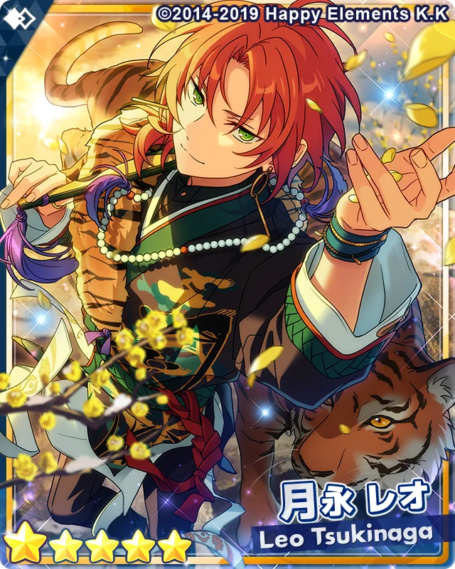 あんさんぶるスターズ！！【公式】 on X: 