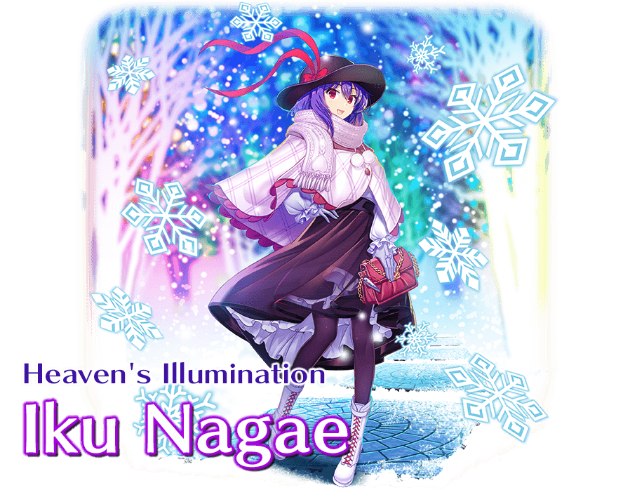 touhouLW_Global's tweet photo. Hi friends,

Iku's fancy winter wear - Heaven's Illumination✨ 
This outfit makes the most of Iku's height!

#touhouLW https://t.co/NW5K3mWx1O