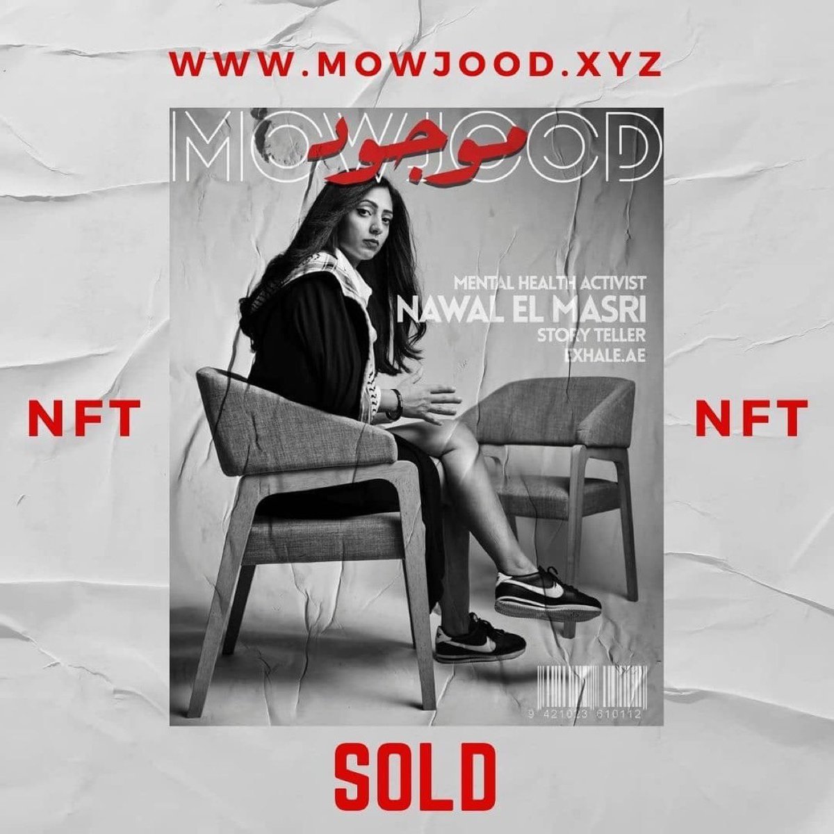 Nawal91's tweet photo. #NFT #SOLD #Solana #SolSeaNFT https://t.co/W6Ix92XZ0b https://t.co/aSfL4ivWD9